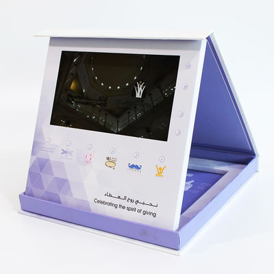 Ücretsiz Örnek Klasör Fabrika Kaynağı Shenzhen Video 7 inç LCD Ekran Standı Video Klasör Video Broşür Modülü