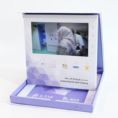 Ücretsiz Örnek Klasör Fabrika Kaynağı Shenzhen Video 7 inç LCD Ekran Standı Video Klasör Video Broşür Modülü